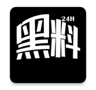 黑料网入口首页